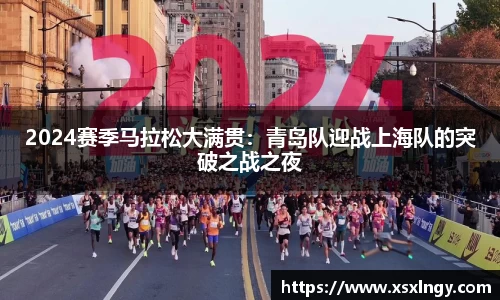 爱游戏APP