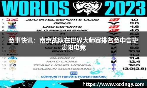 爱游戏平台