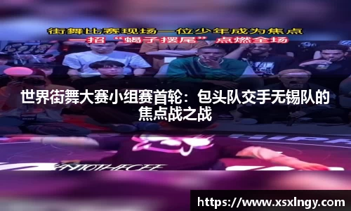 爱游戏