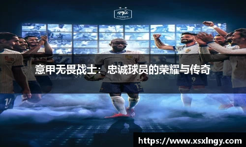 爱游戏平台