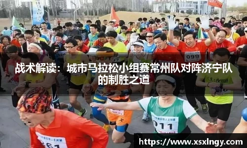爱游戏
