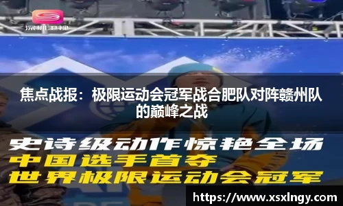 爱游戏官网