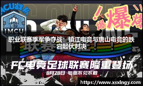 爱游戏平台