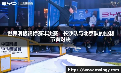 爱游戏平台