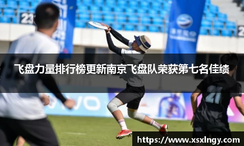 爱游戏平台
