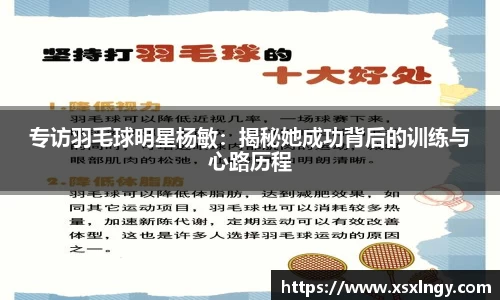 爱游戏