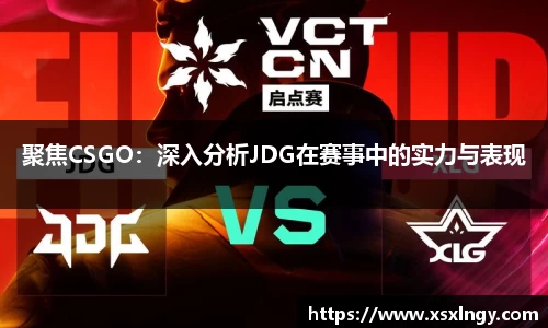 爱游戏