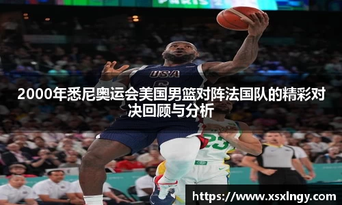 爱游戏平台