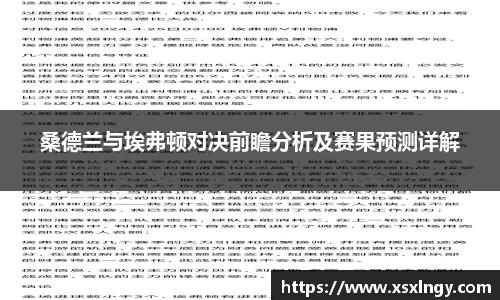 爱游戏APP