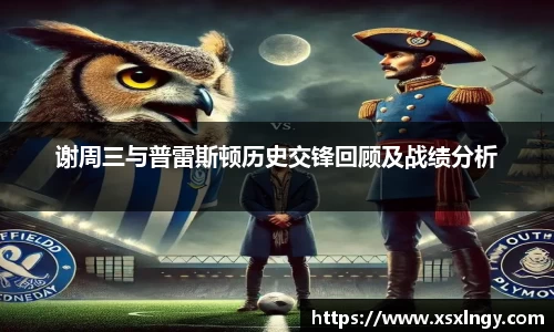 爱游戏