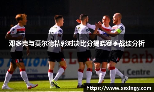 爱游戏平台