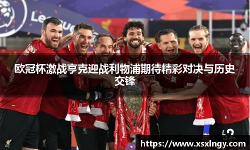 爱游戏平台