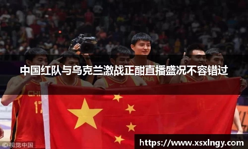 爱游戏